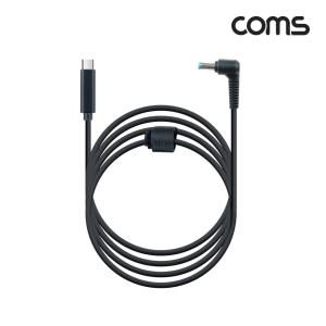 USB 3.1Type C 노트북 전원 변환 케이블PD to DC 5.5/1.7