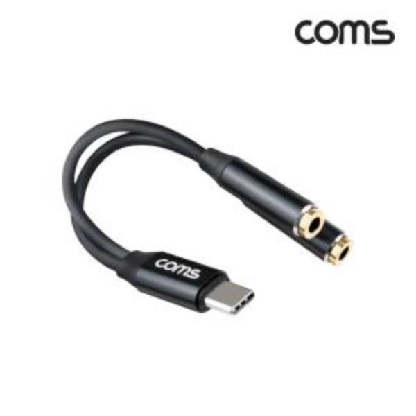 USB 3.1Type C 오디오 분배 젠더