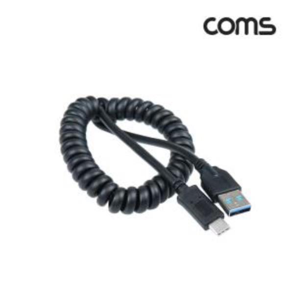 USB 3.0 스프링 케이블 30cm~110cm USB 3.1