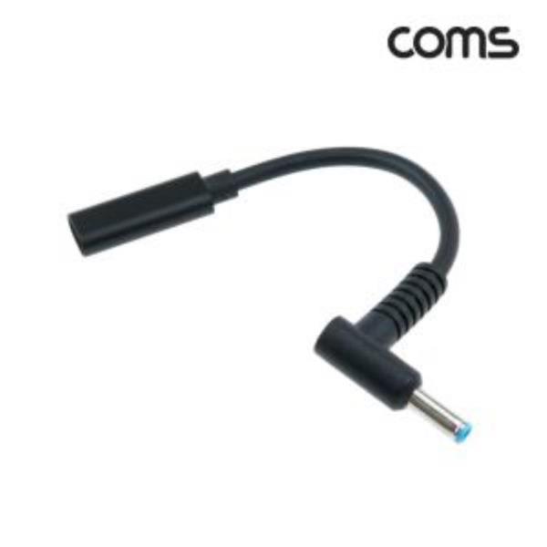 USB 3.1Type C 노트북 젠더PD to DC 4.5/3.0