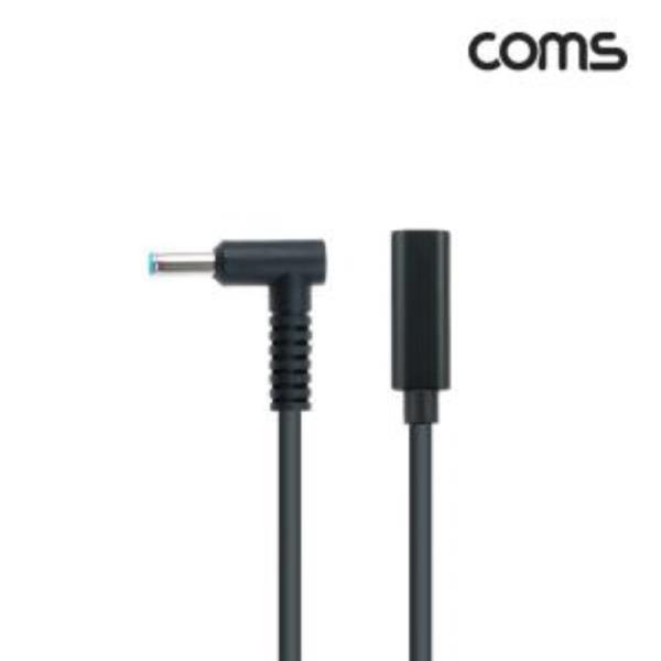 USB 3.1Type C 노트북 젠더PD to DC 4.5/3.0