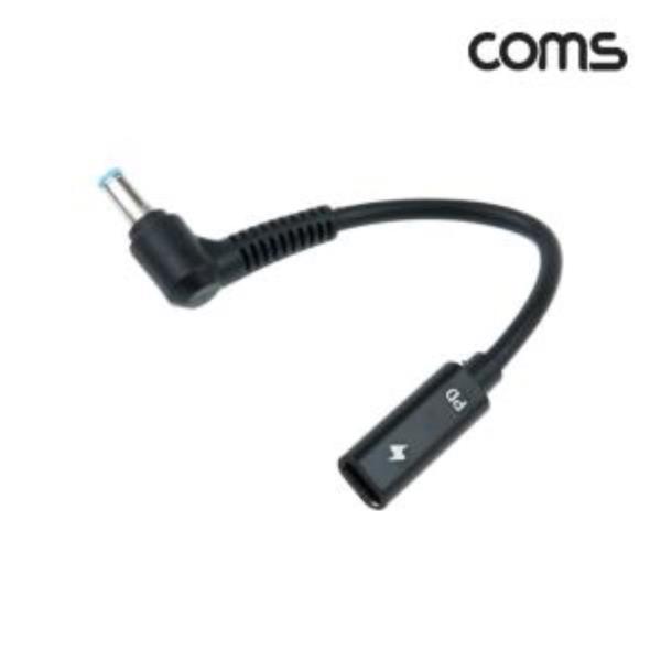 USB 3.1Type C 노트북 젠더PD to DC 5.5/1.7