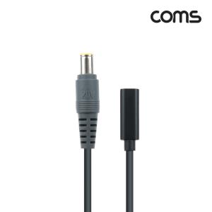 USB 3.1Type C 노트북 젠더PD to DC 7.9/5.5