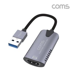 HDMI USB 2.0 A 캡쳐 1080P60Hz 출력녹화