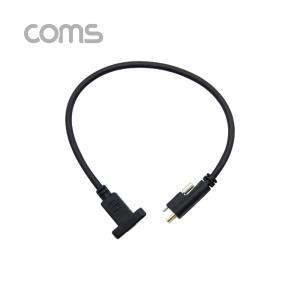 USB 3.1Type C 양방향 포트MF 22cm / 브라켓 연결 / 판넬형 / 브라켓 미포함 케이블 젠더