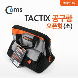 공구가방TAXTIX 소