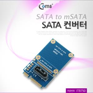 SATA 컨버터SATA to mSATA / SATA7/mSATA