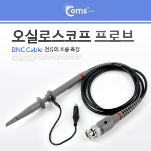 BNC 오실로스코프 프로브 패시브 전압 프로브