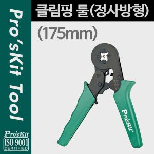 Prokit 클림핑 툴정사방형 클림퍼 크림핑 케이블탈피