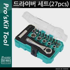 Prokit 렌치 세트27pcs / 렛치 / 육각 복스뽁스