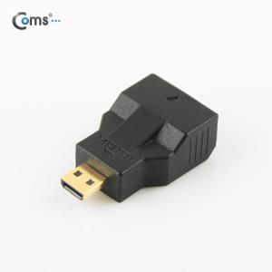 Mini HDMI to Micro HDMI 변환 젠더