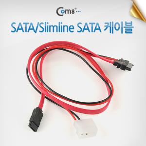 SATA/Slimline SATA 케이블 30cm