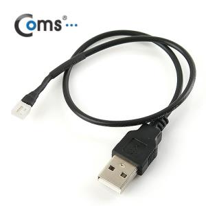 USB 전원5V 케이블 20cm - 그래픽카드 쿨러용