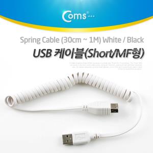 USB 2.0 케이블short MF형