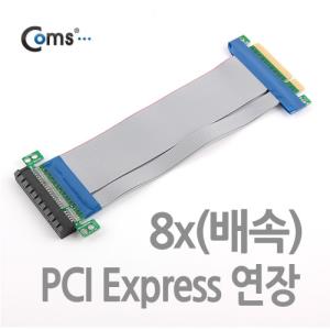 Express PCI 연장 아답터8x 배속