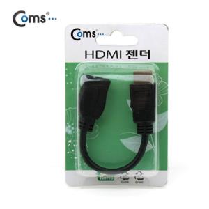 HDMI 연장 젠더 케이블형 M to F