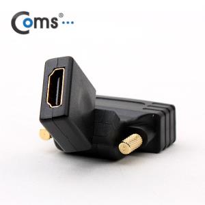 HDMI 변환 젠더