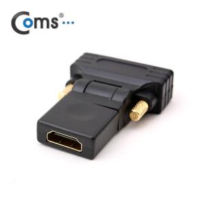 HDMI 변환 젠더