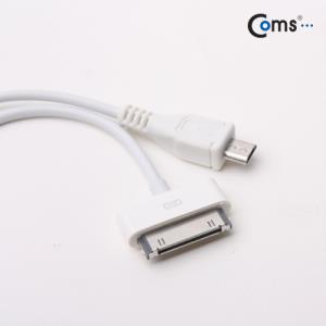 USB 2.0 케이블Short Micro B  iOS 스마트폰