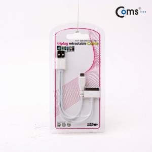 USB 2.0 케이블Short Micro B  iOS 스마트폰