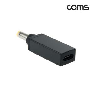 USB 3.1 Type C 노트북 젠더 PD to DC 4.8 1.7 변환 Short