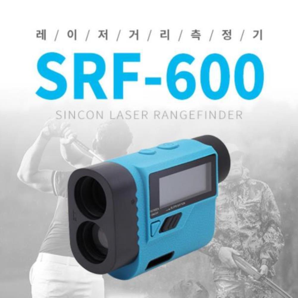 신콘 골프 거리측정기600m SRF-600 골프장거리측정기 골프거리측정 거리측