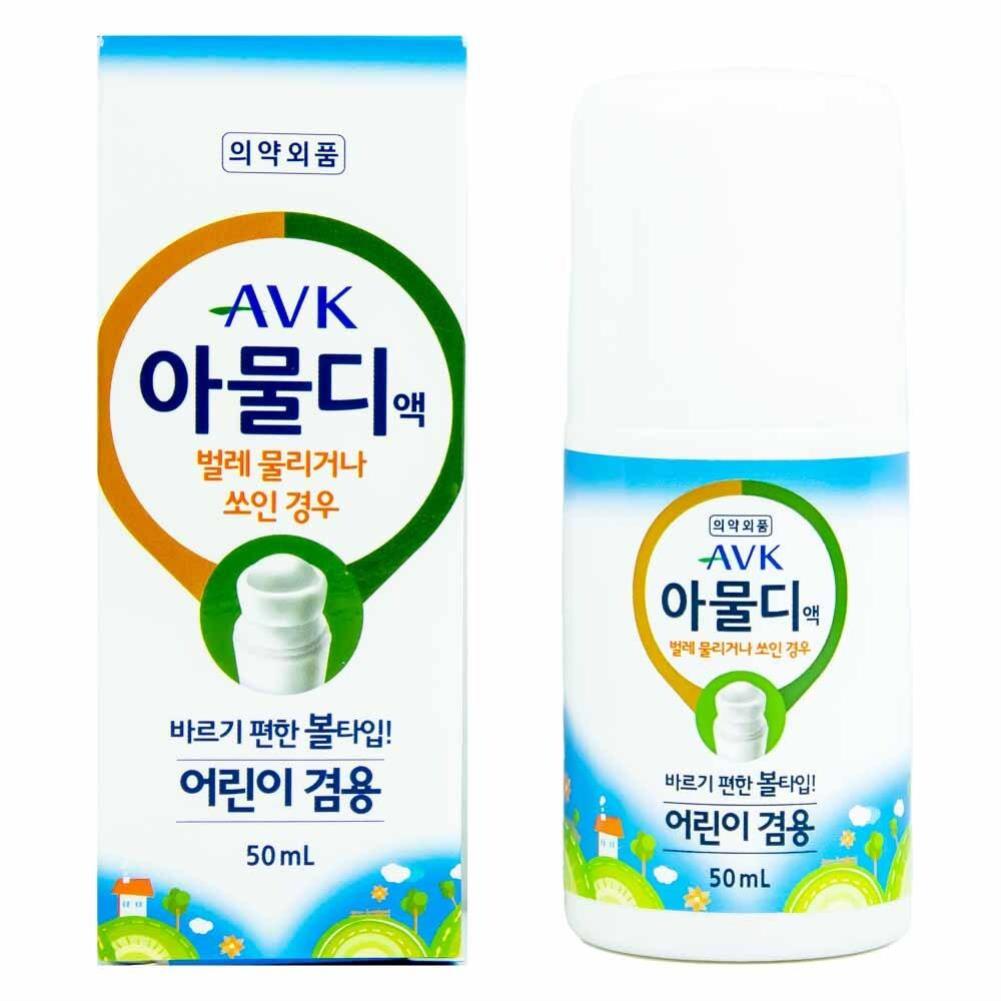 아물디액 볼타입 어린이 겸용 50ml 약 가려움 모기약 벌레물린데 어린이