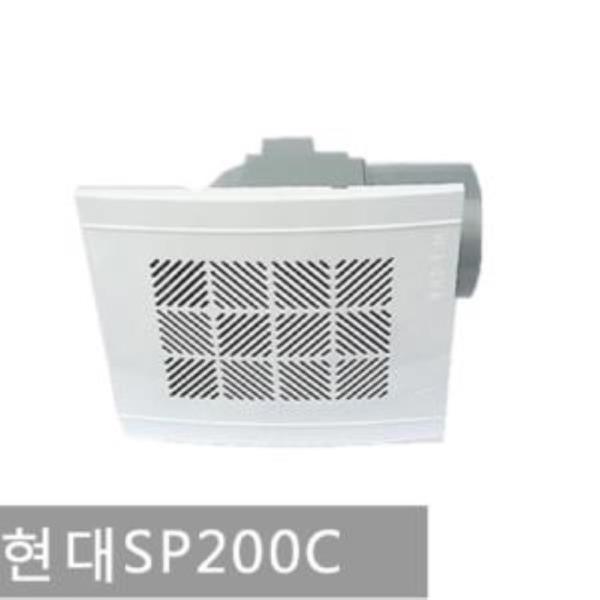 현대물산 SP-200C 욕실 시로크형 환풍기