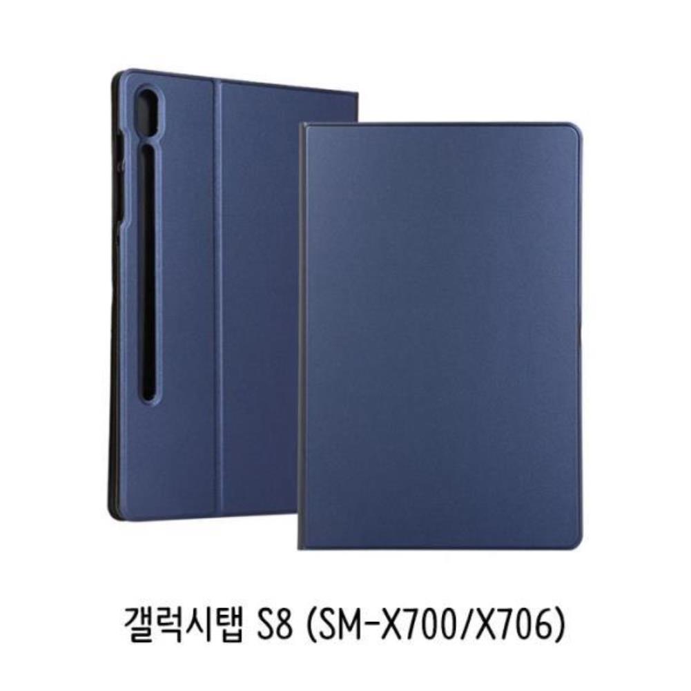 갤럭시탭 S8 X700 슬림 북 케이스