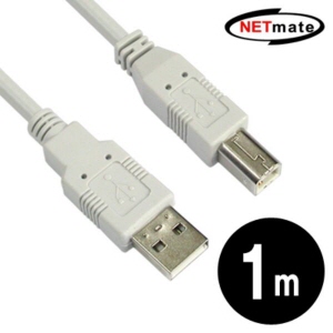 KW-NMC-UB210 USB2.0 프린터 AB 케이블 1M