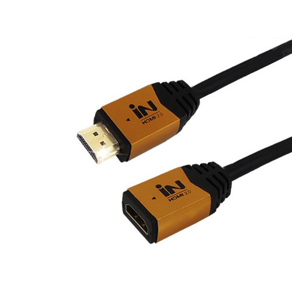 HDMI 2.0 고급 골드메탈 연장 3M