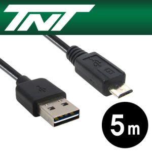 USB20 양면인식 마이크로 5핀 케이블 5m