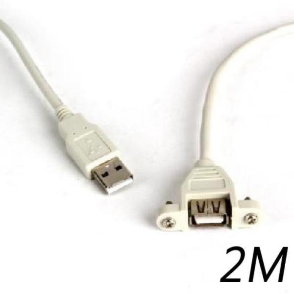 USB 2.0 연장 판넬형 케이블 나사 고정 2M