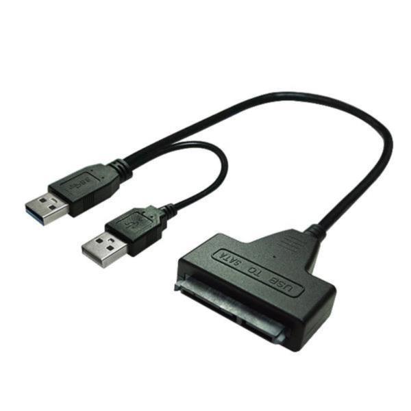 USB 3.0 to SATA 컨버터 유전원