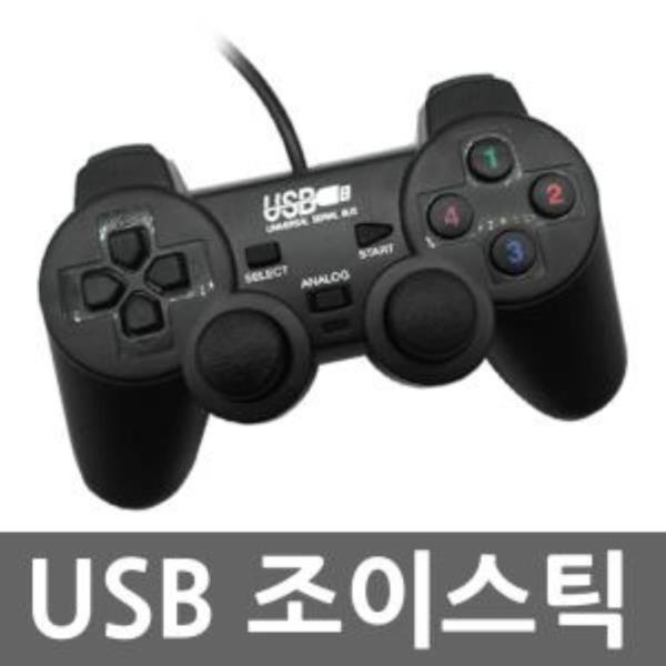 UC-CP18 PC USB 조이스틱 게임 조이패드