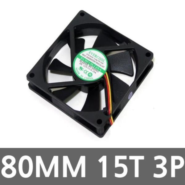 80MM 3P 저소음 컴퓨터PC 시스템쿨러 CPU교환 쿨링팬