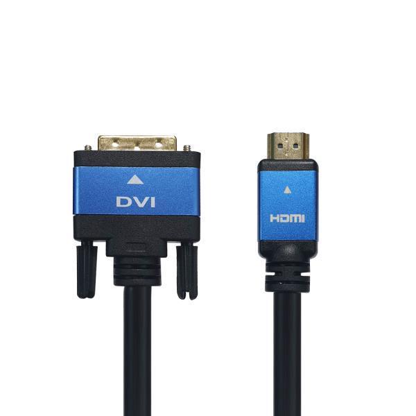 HDMI 2.0 TO DVI 케이블1.5M 4K UHD영상 모니터연결선