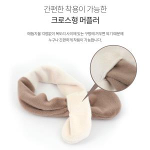 투톤 머플러 부드러운 양털 고급 겨울머플러