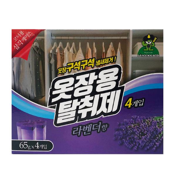 산도깨비 옷장용탈취제 라벤더향65g 냄새제거