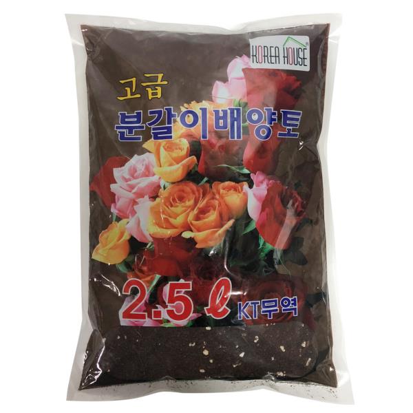 분갈이 배양토 2.5L 배양흙 화분갈이 씨앗 비료 텃밭