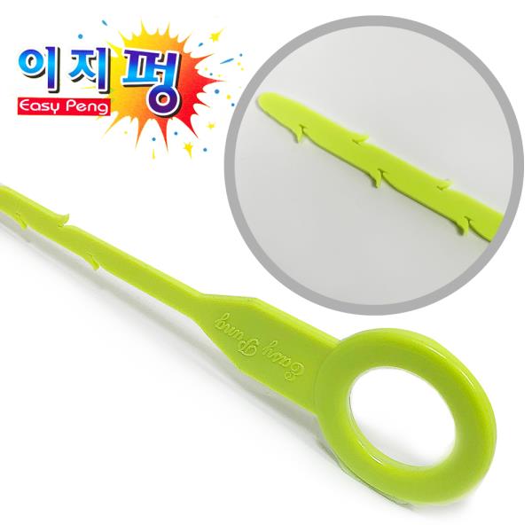 배수구 머리카락제거기 이지펑 세면대머리카락 뚫어뻥