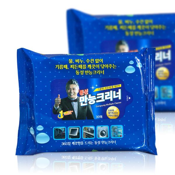 동성만능크리너 티슈형 30매 리필 찌든때 클리너