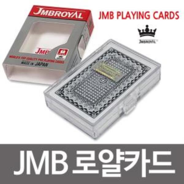 일본 JMB ROYAL CARDS 로얄카드 트럼프카드 훌라 포커