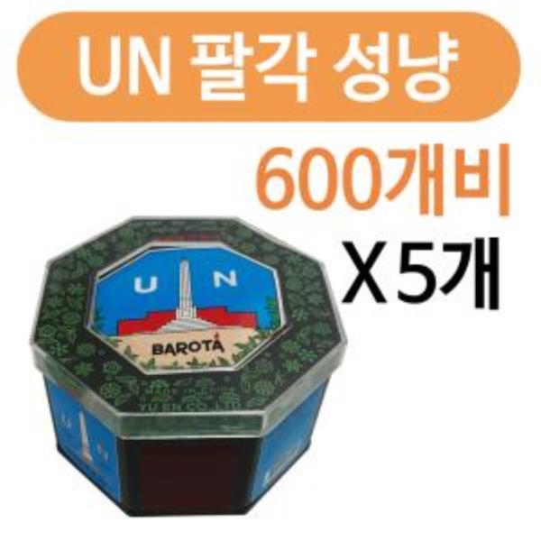 바로타유엔통 성냥 8각x(5개) UN팔각성냥 600개비