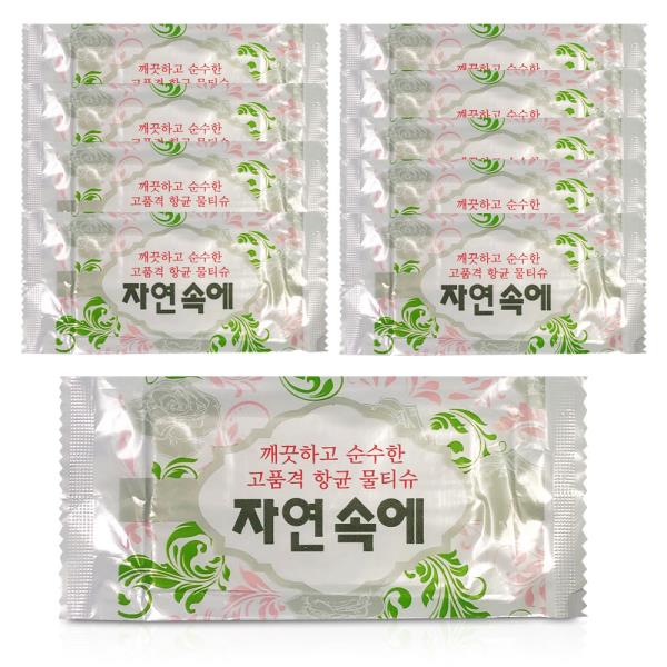 자연속에 업소용 물티슈64g(고급그린) x(10개) 일회용