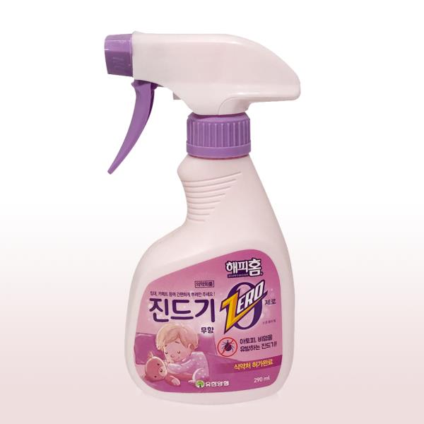 해피홈 진드기제로(290ml) 진드기제거 퇴치제 박멸제