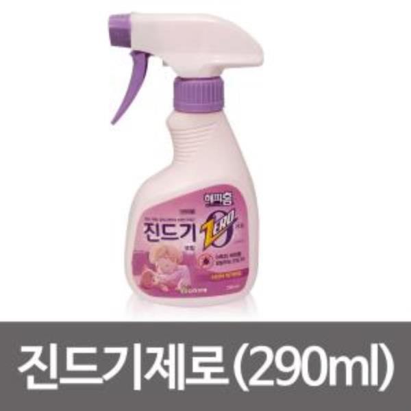 해피홈 진드기제로(290ml) 진드기제거 퇴치제 박멸제