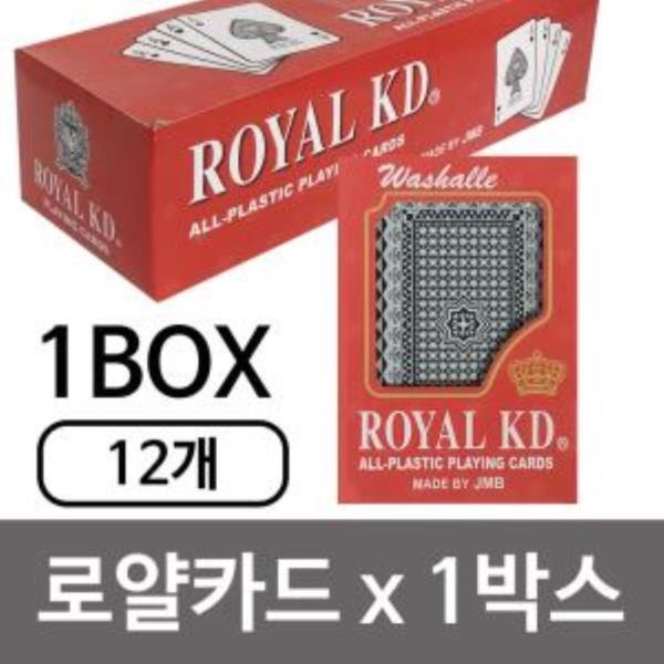 ROYAL 로얄카드 x1박스(12개) 플레잉카드 트럼프 포커