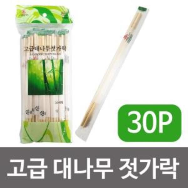 영수 고급 대나무 젓가락 30P 둥근 일회용젓가락 위생