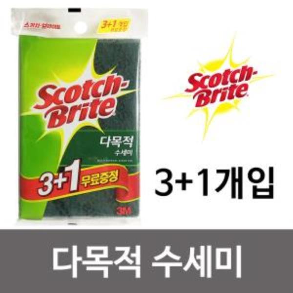 3M 다목적 수세미(3+1개입) 135x200 주방수세미 청소